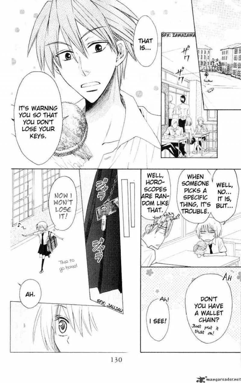 Oresama Teacher Chapter 16 page 4