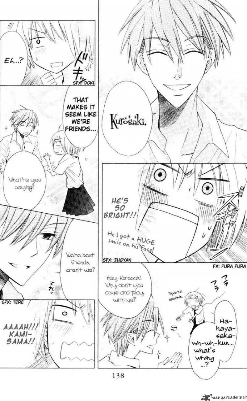 Oresama Teacher Chapter 16 page 12