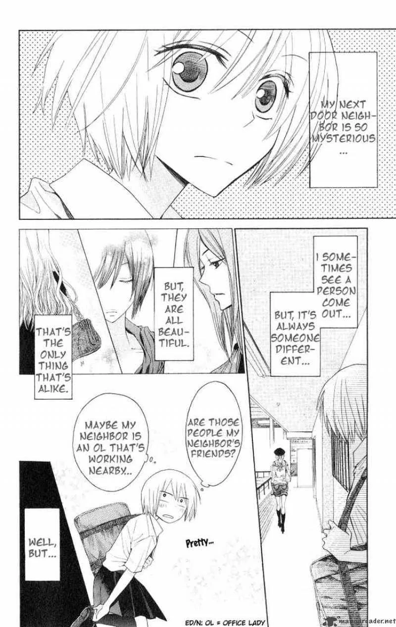 Oresama Teacher Chapter 16 page 2