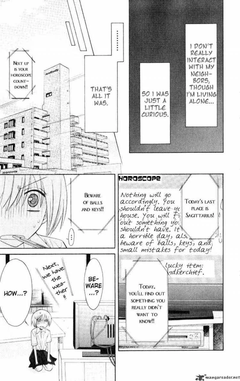 Oresama Teacher Chapter 16 page 3