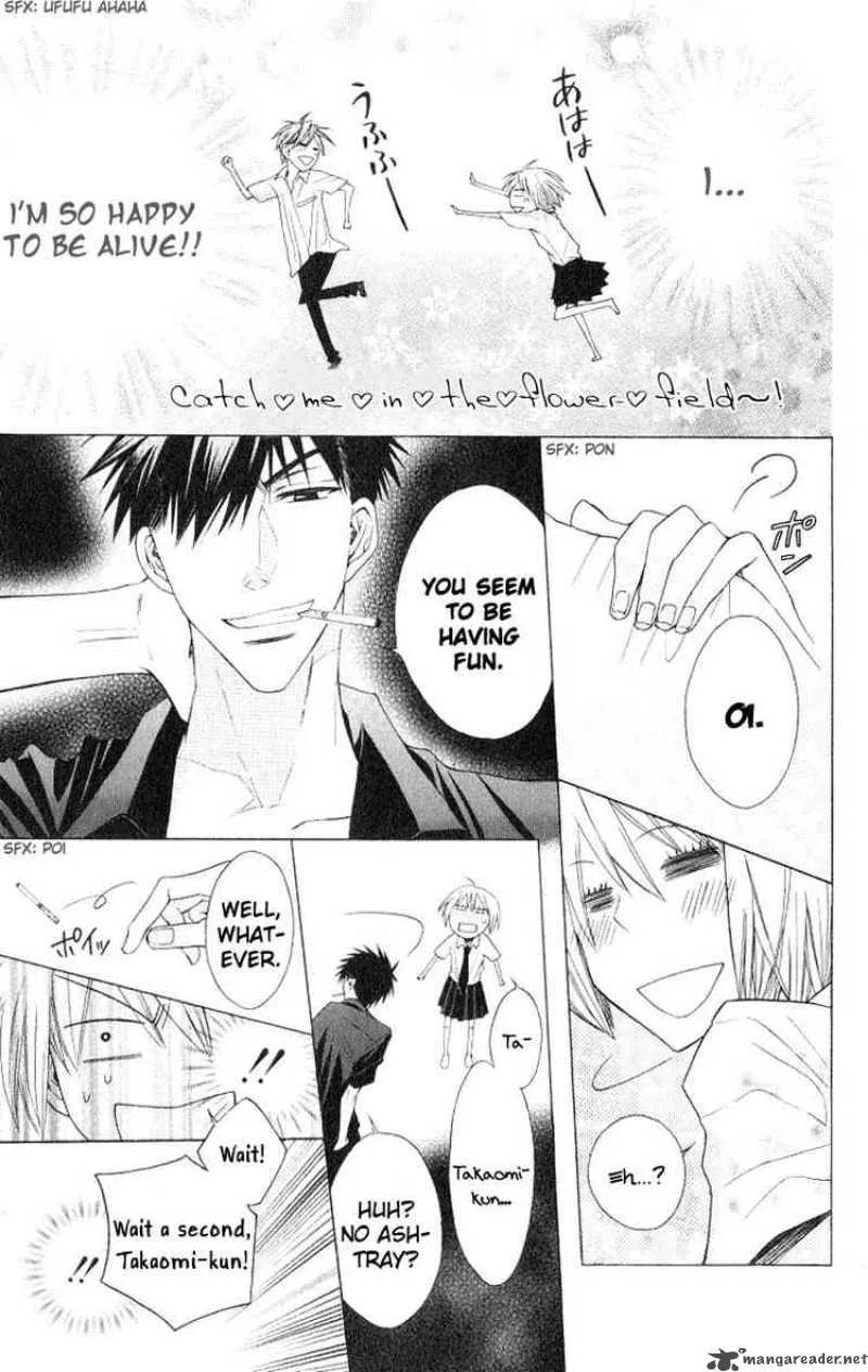 Oresama Teacher Chapter 16 page 13