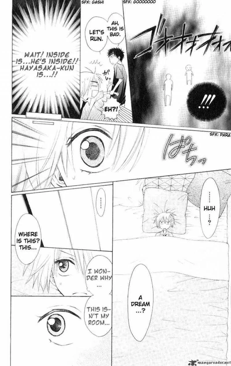 Oresama Teacher Chapter 16 page 14