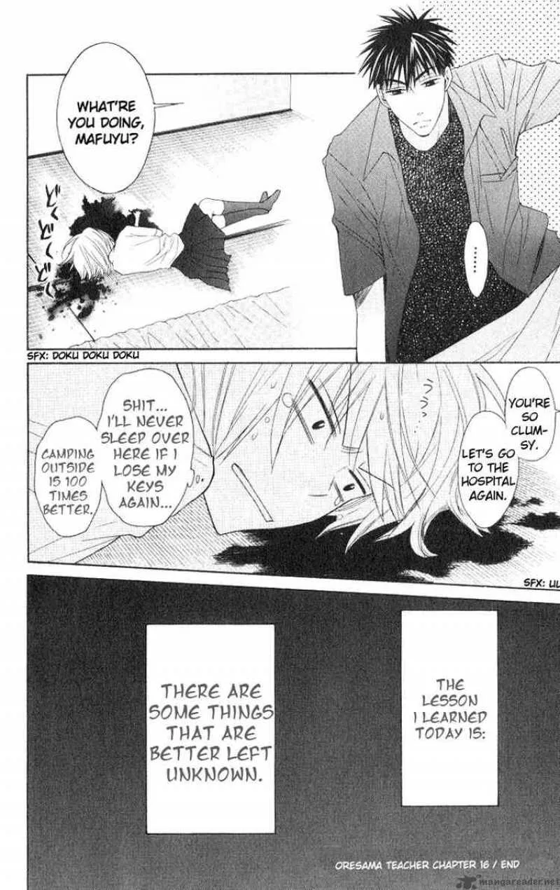 Oresama Teacher Chapter 16 page 30