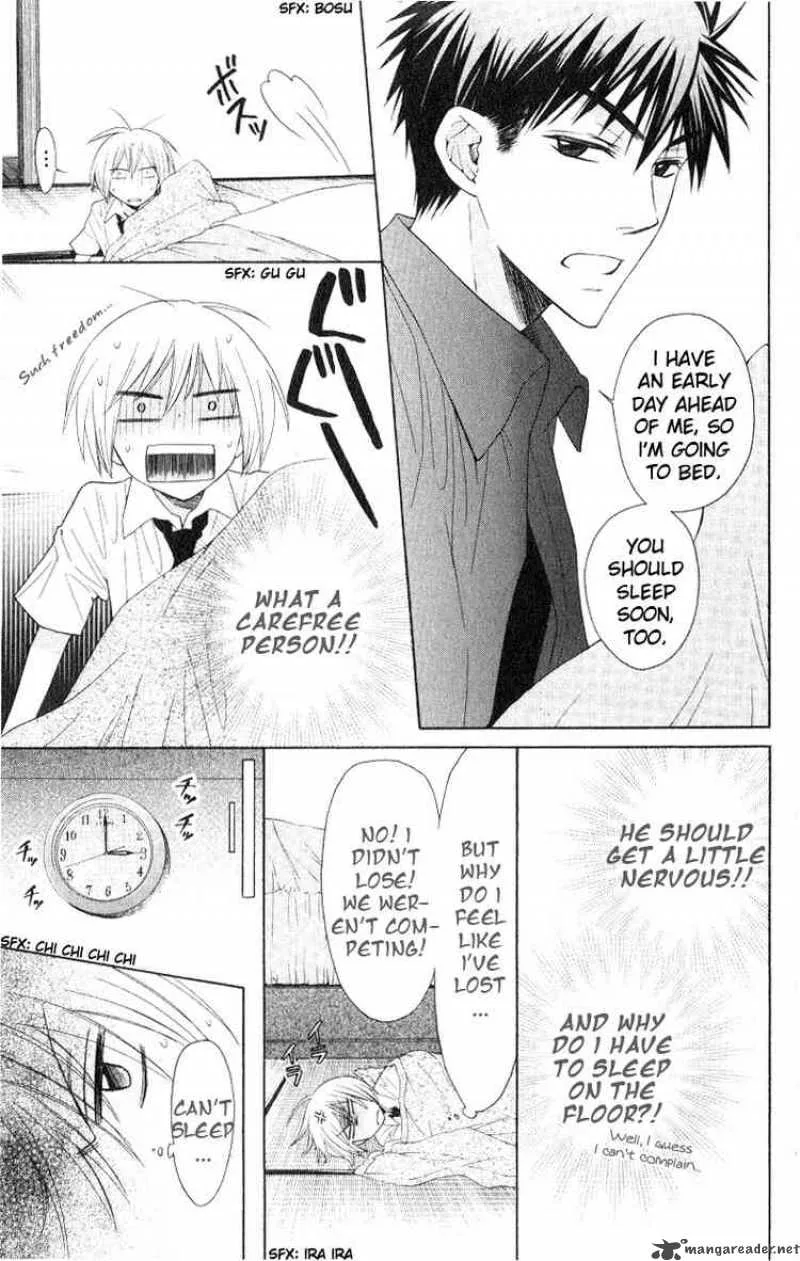 Oresama Teacher Chapter 16 page 23