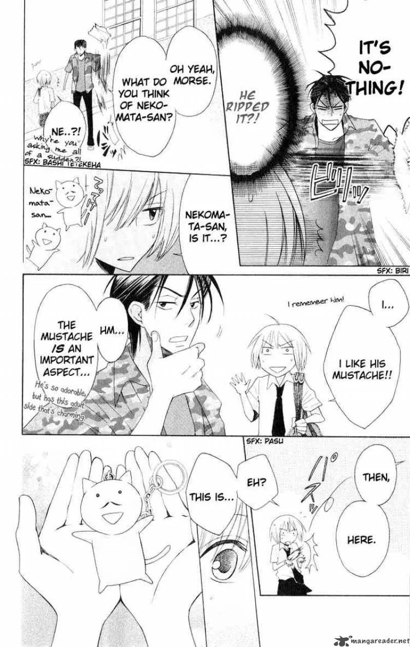 Oresama Teacher Chapter 16 page 6