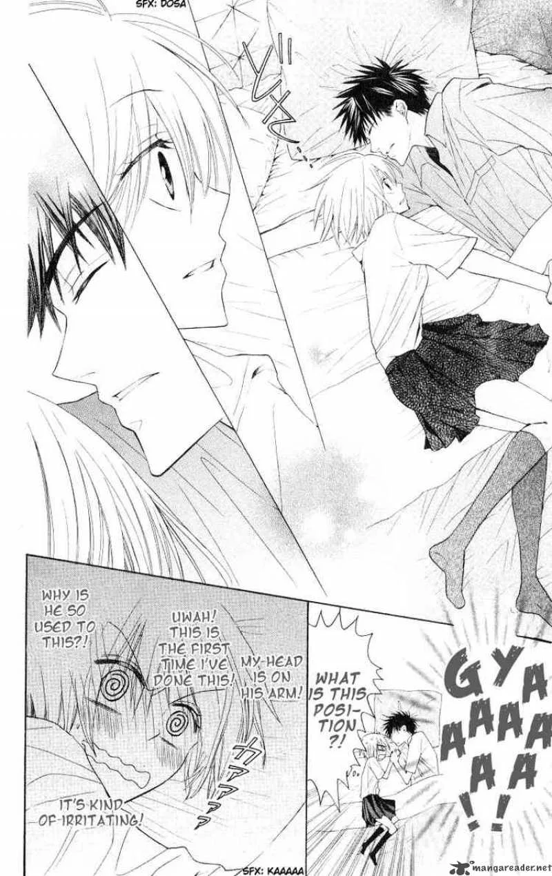 Oresama Teacher Chapter 16 page 26