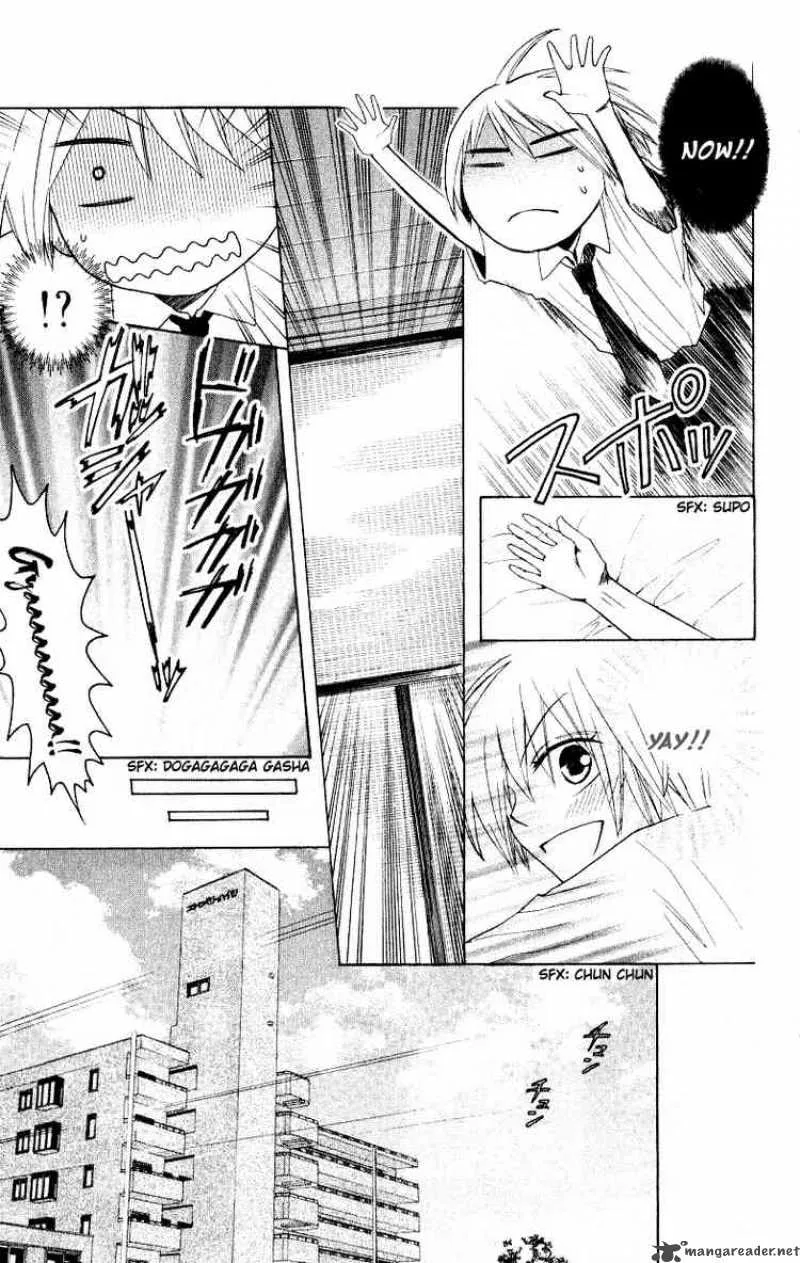 Oresama Teacher Chapter 16 page 29