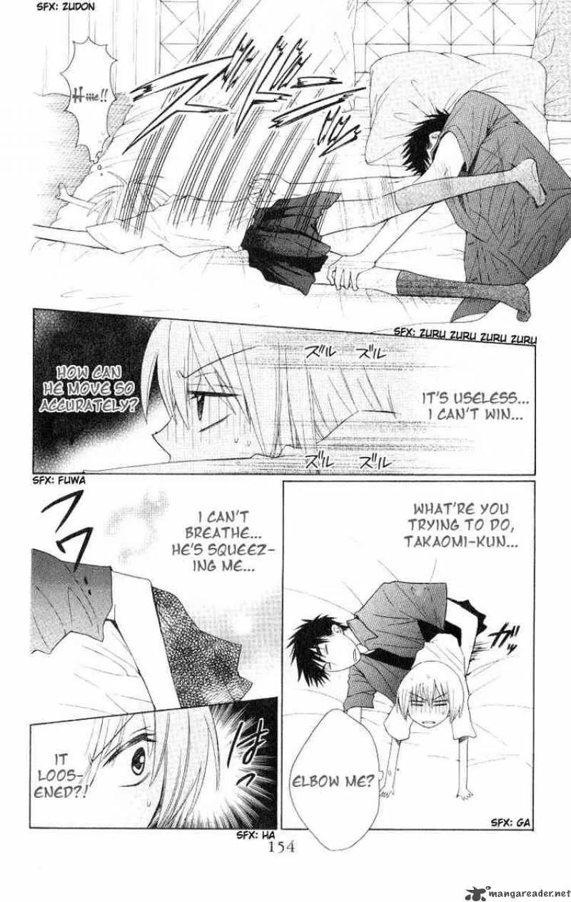 Oresama Teacher Chapter 16 page 28