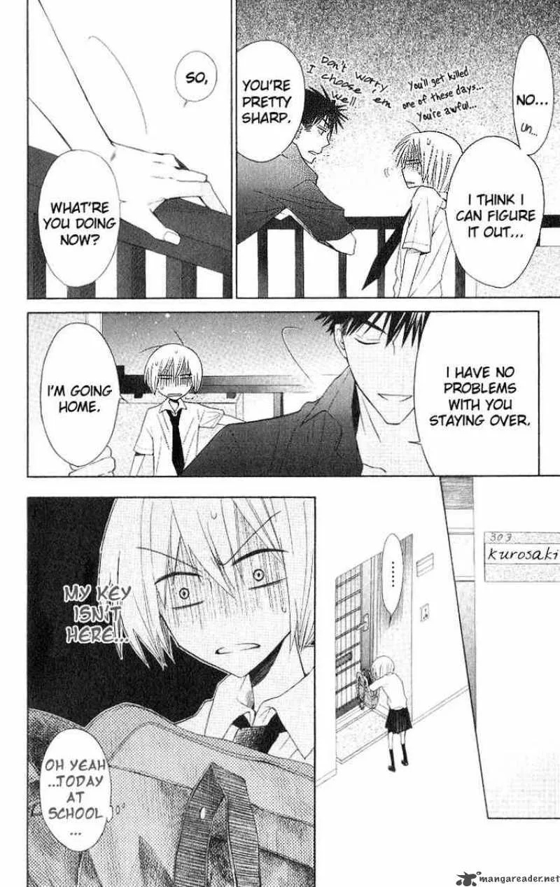 Oresama Teacher Chapter 16 page 20