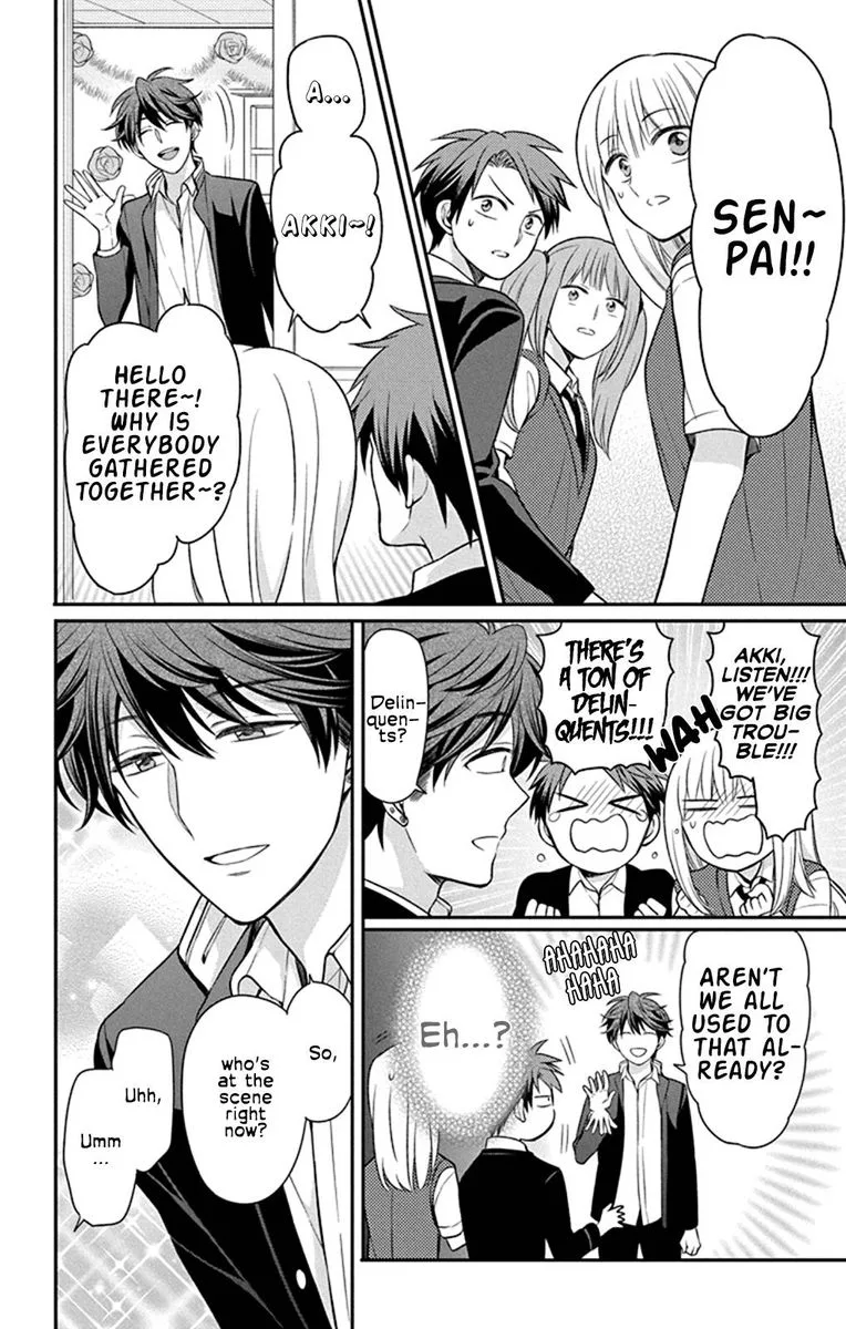 Oresama Teacher Chapter 160 page 12