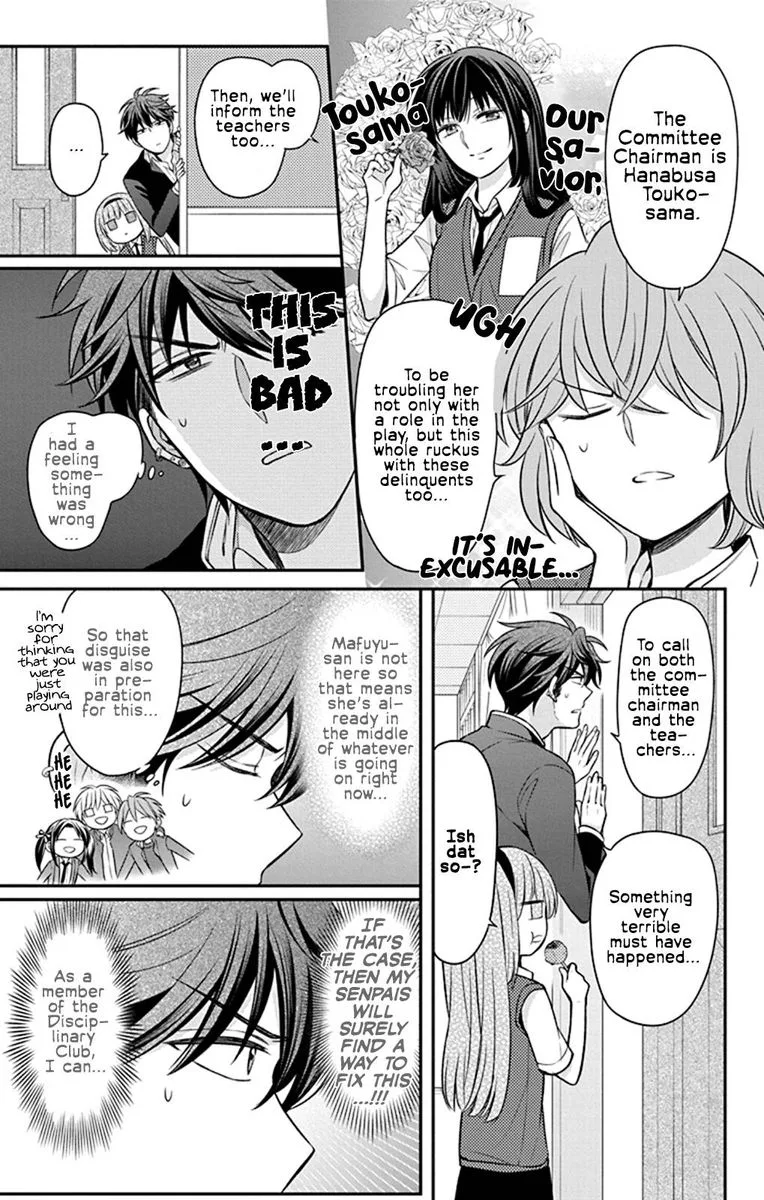 Oresama Teacher Chapter 160 page 11