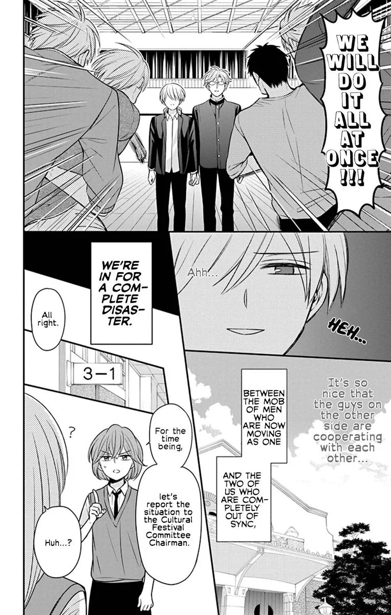 Oresama Teacher Chapter 160 page 10