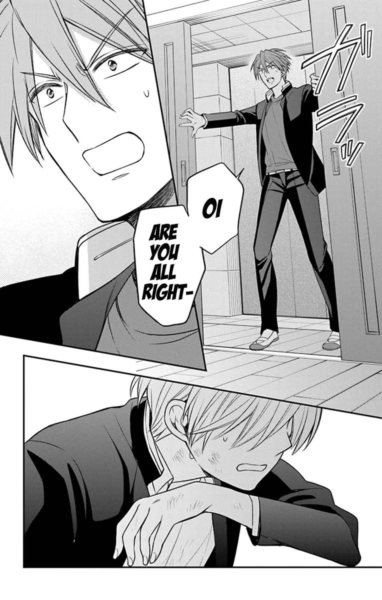 Oresama Teacher Chapter 160 page 18