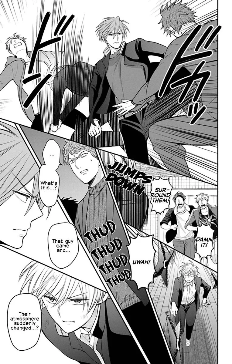 Oresama Teacher Chapter 160 page 25
