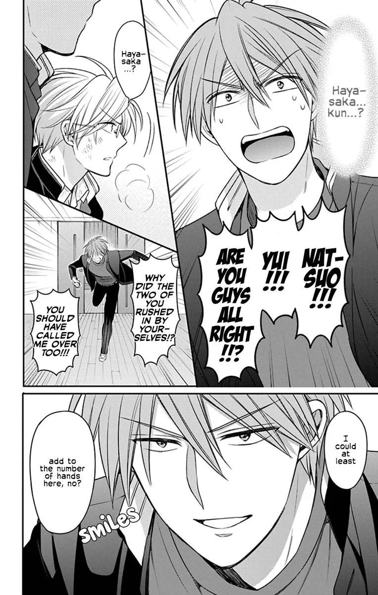Oresama Teacher Chapter 160 page 22