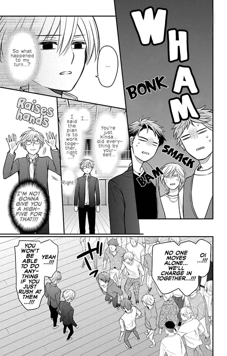 Oresama Teacher Chapter 160 page 9