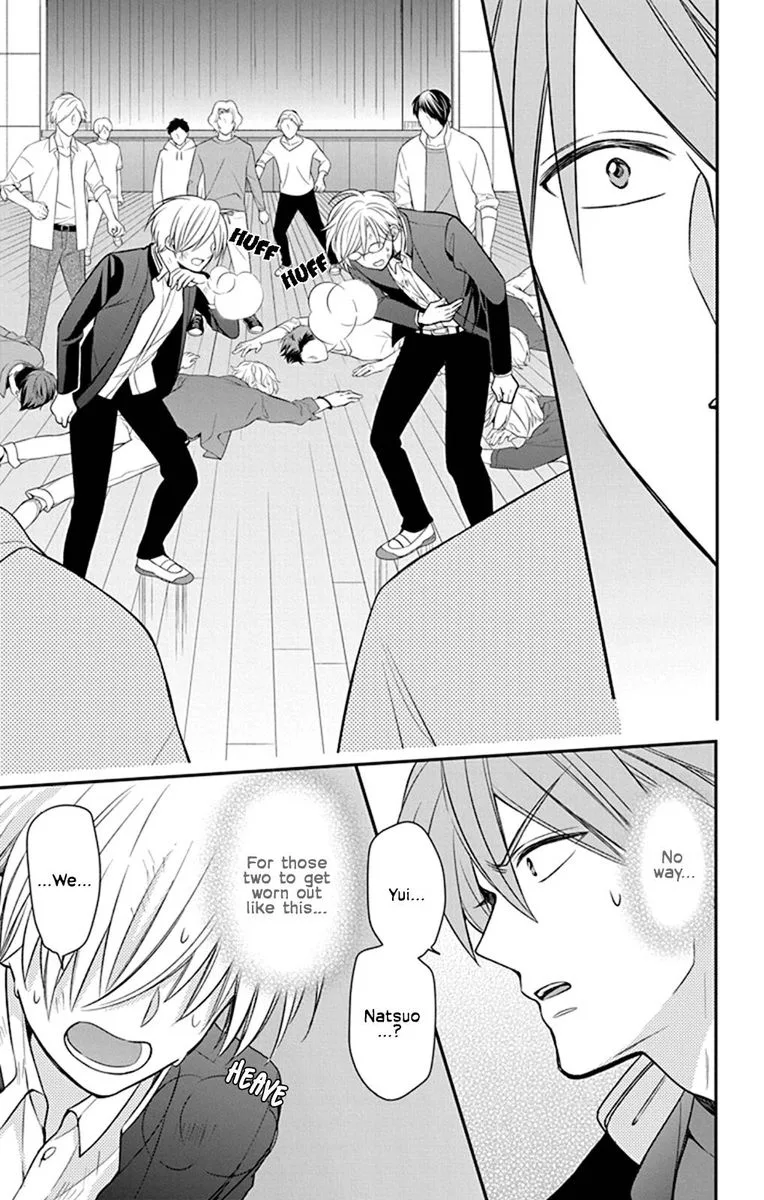 Oresama Teacher Chapter 160 page 19