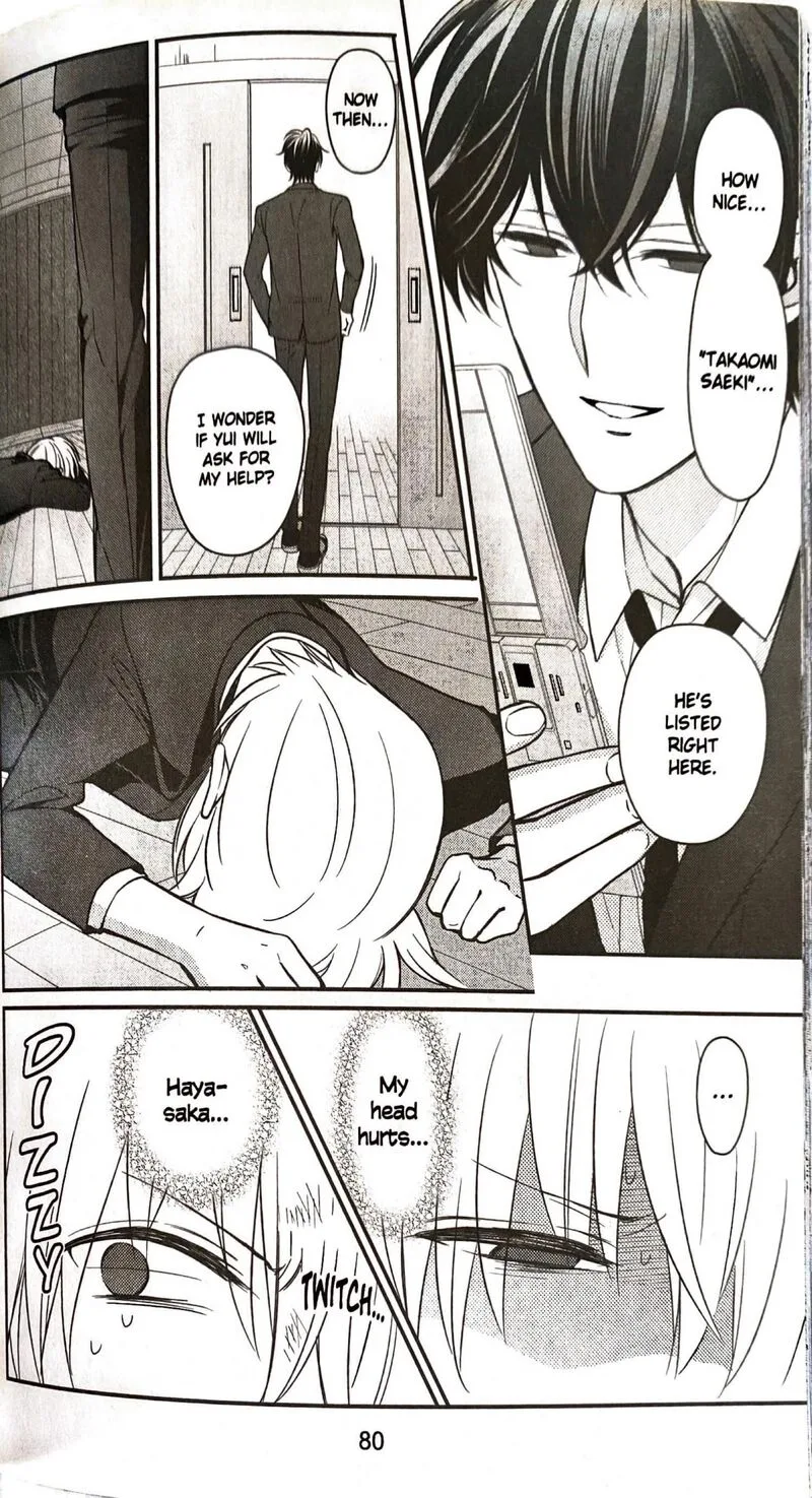 Oresama Teacher Chapter 161 page 16