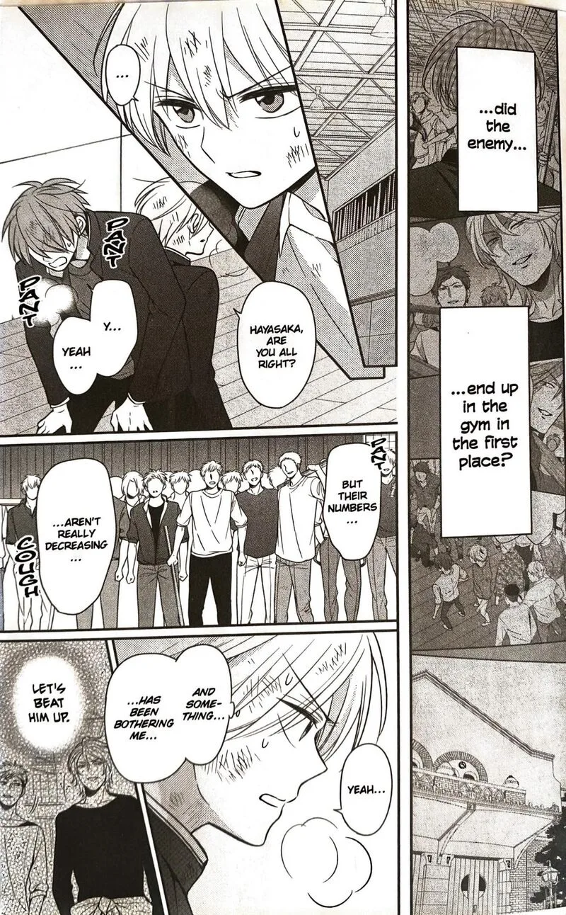Oresama Teacher Chapter 161 page 3