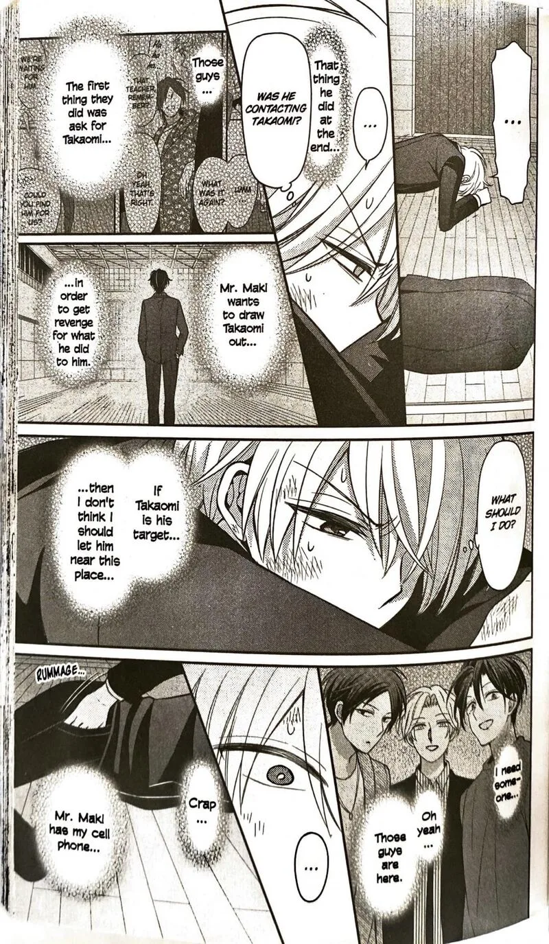 Oresama Teacher Chapter 161 page 17