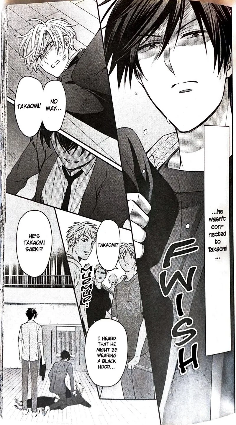 Oresama Teacher Chapter 162 page 3