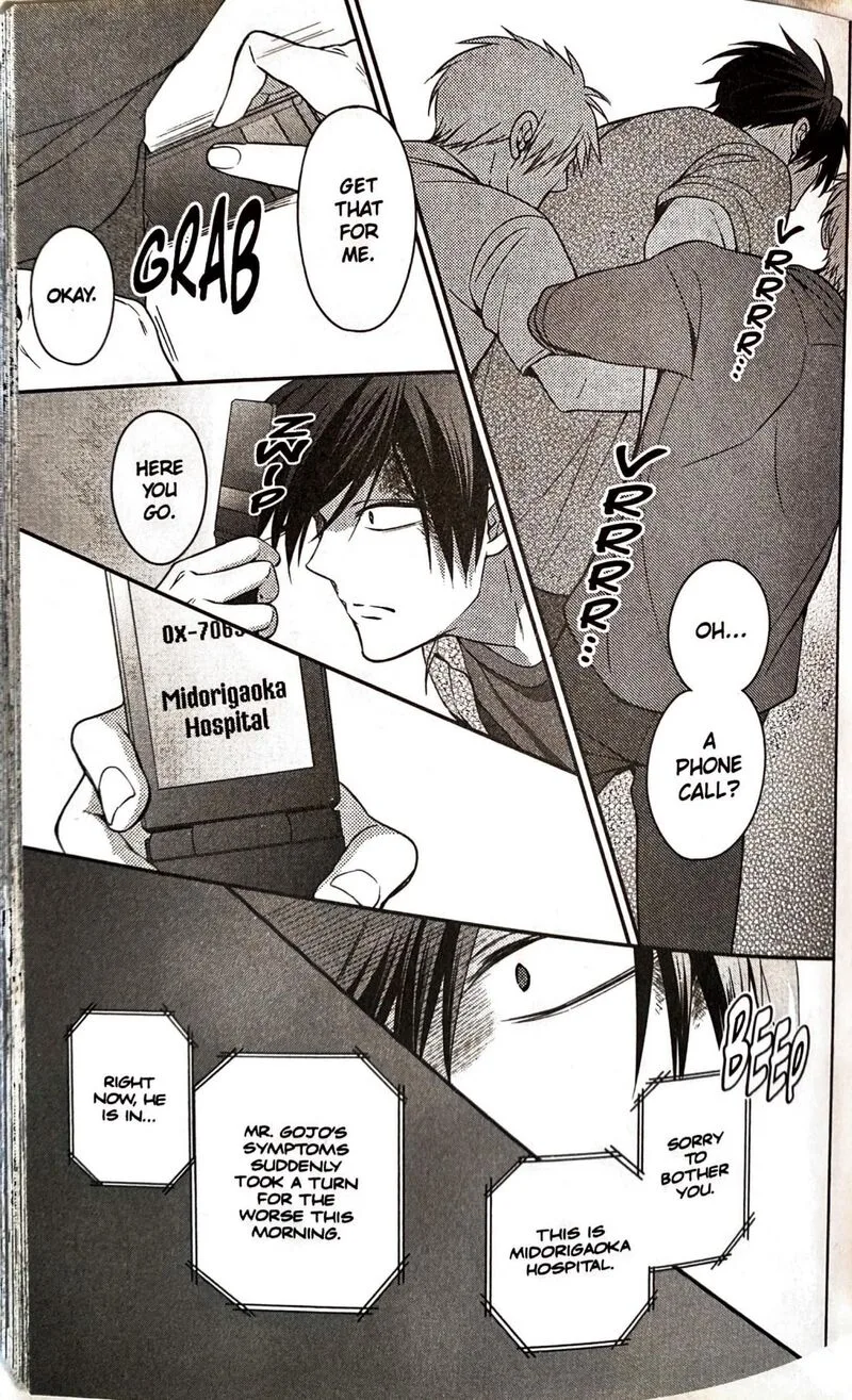 Oresama Teacher Chapter 162 page 11