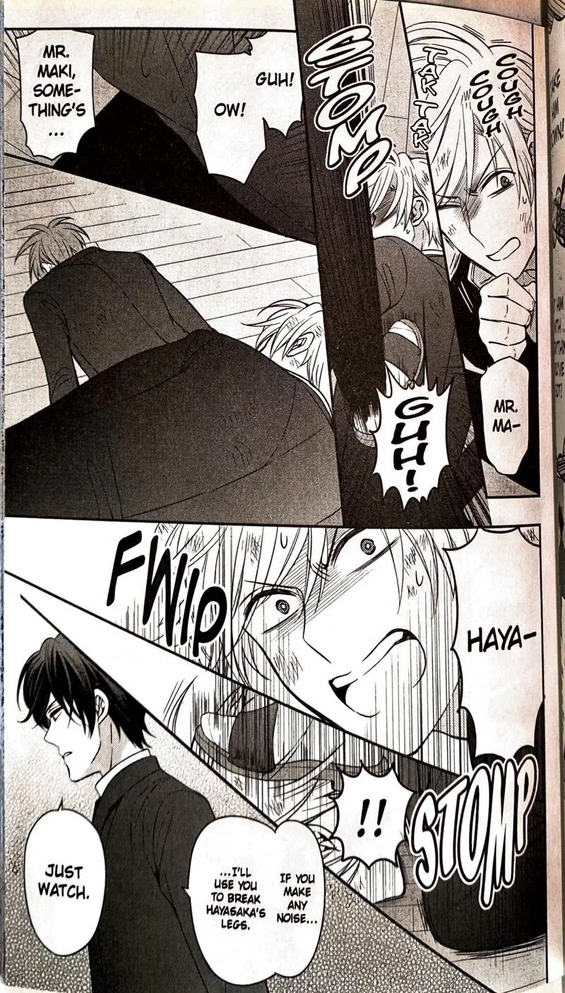 Oresama Teacher Chapter 162 page 5
