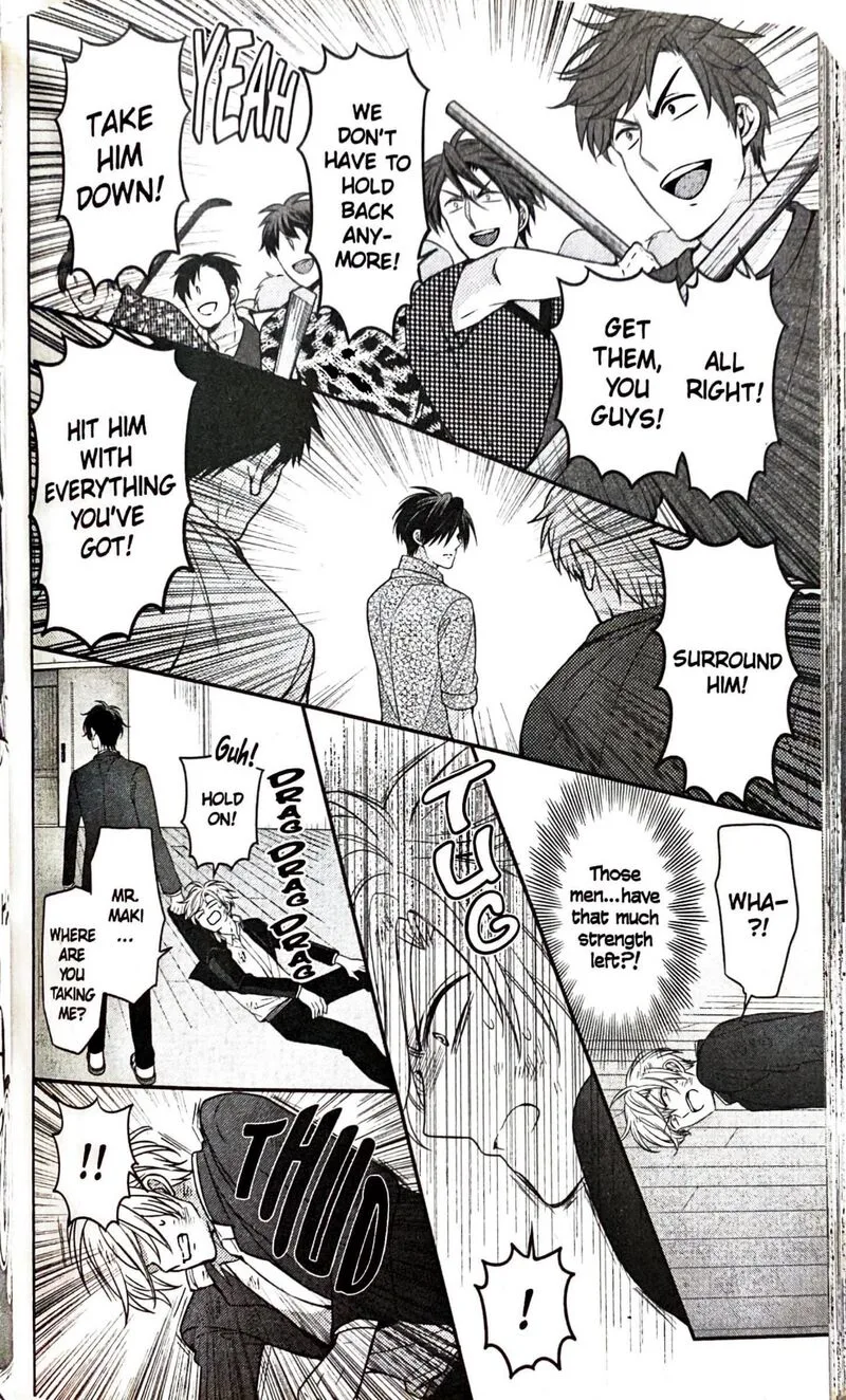 Oresama Teacher Chapter 162 page 4