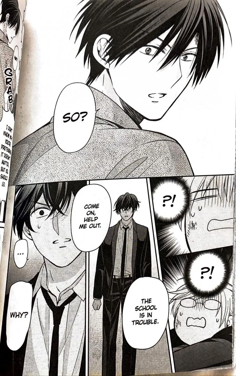 Oresama Teacher Chapter 162 page 24