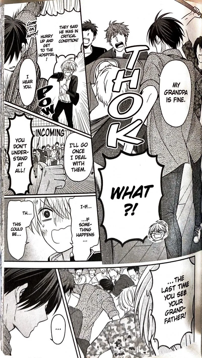 Oresama Teacher Chapter 162 page 23