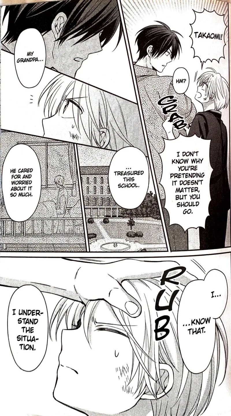 Oresama Teacher Chapter 162 page 25