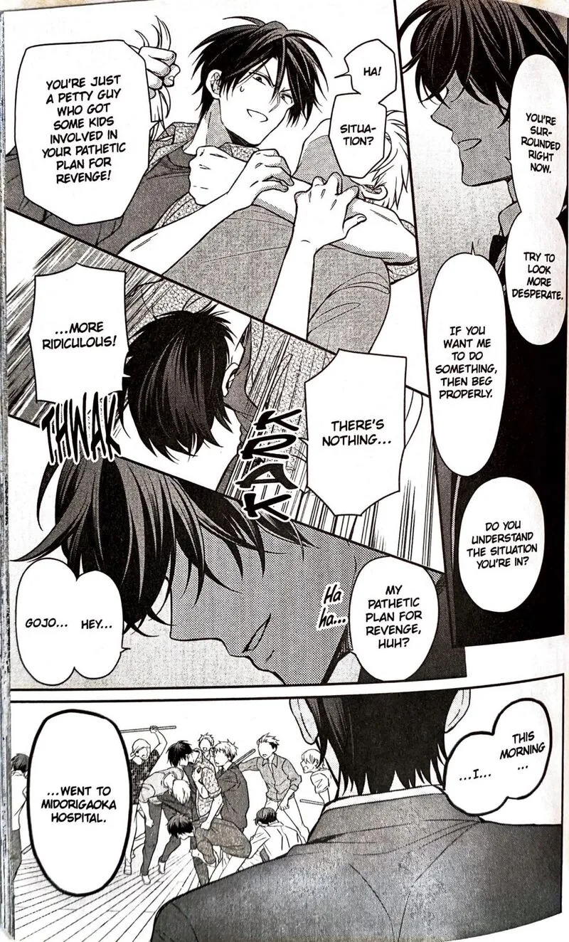 Oresama Teacher Chapter 162 page 9