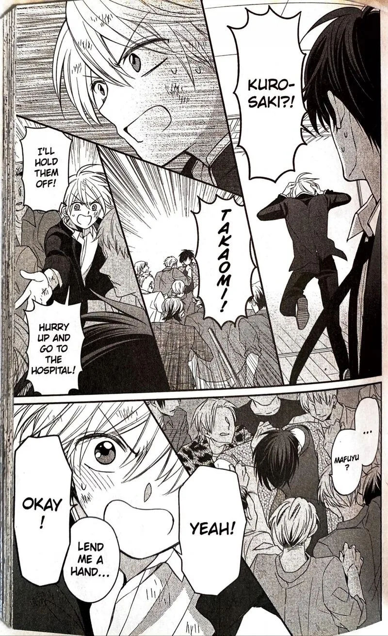 Oresama Teacher Chapter 162 page 19