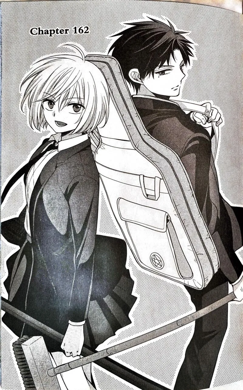 Oresama Teacher Chapter 162 page 1