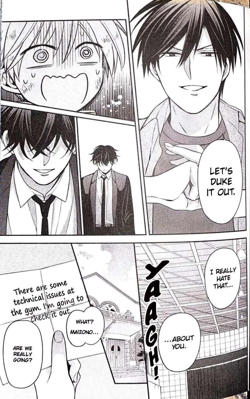 Oresama Teacher Chapter 163 page 7