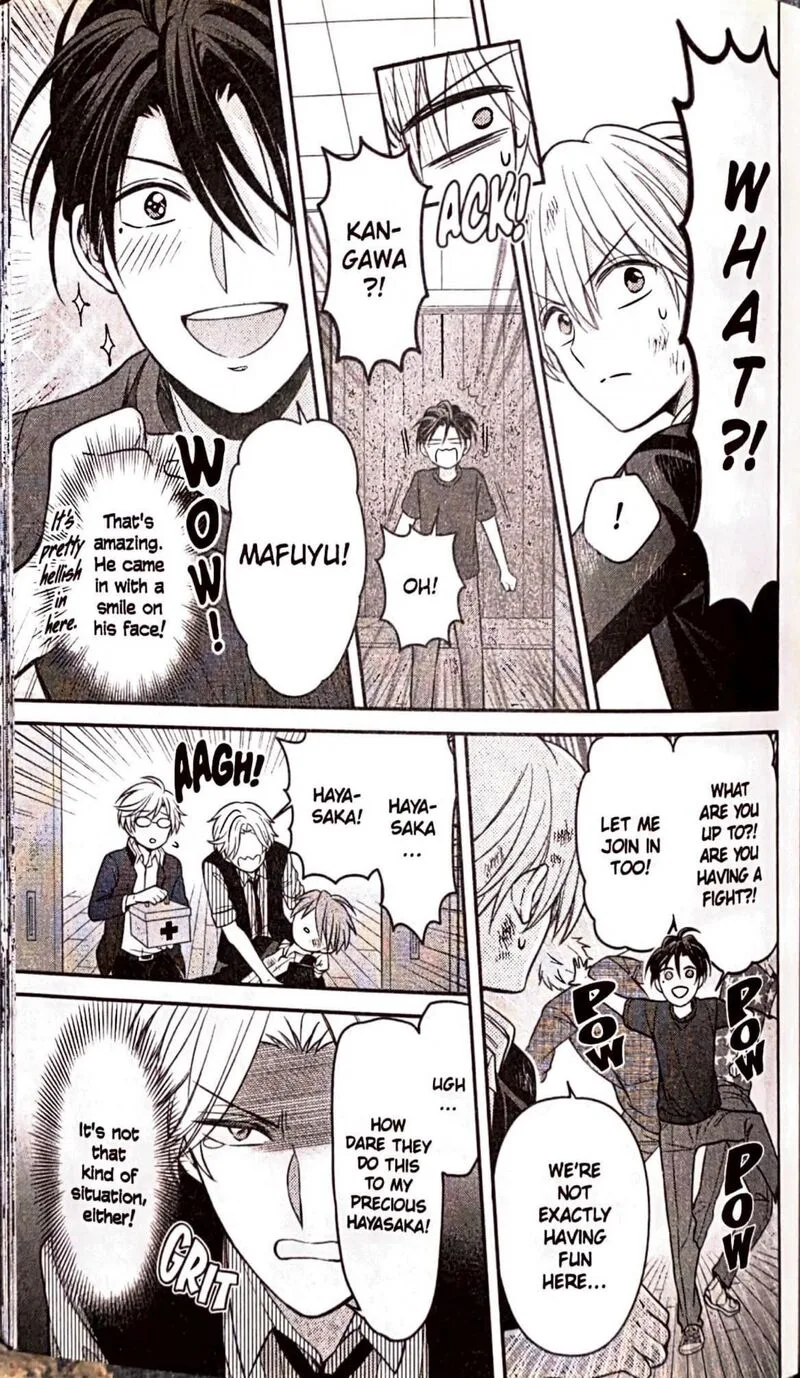 Oresama Teacher Chapter 163 page 9