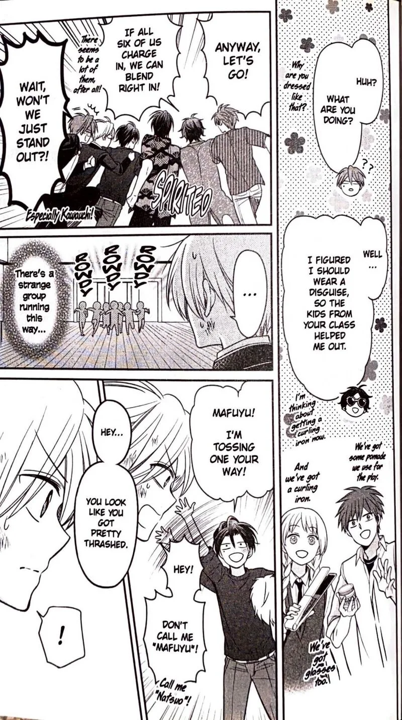 Oresama Teacher Chapter 163 page 11
