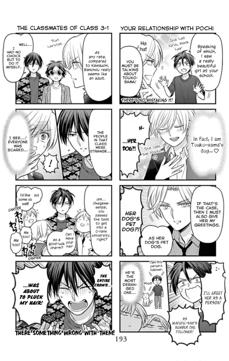 Oresama Teacher Chapter 164.1 page 2