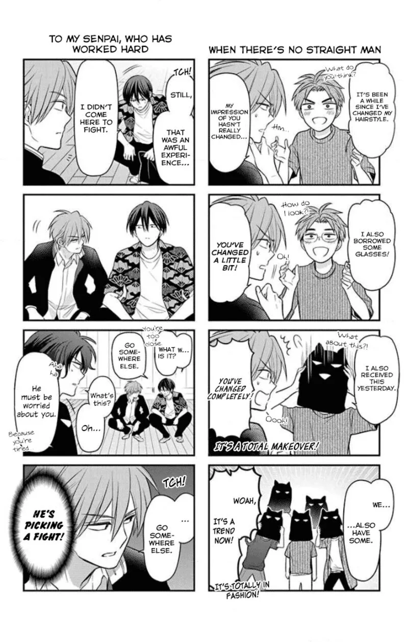 Oresama Teacher Chapter 164.1 page 3