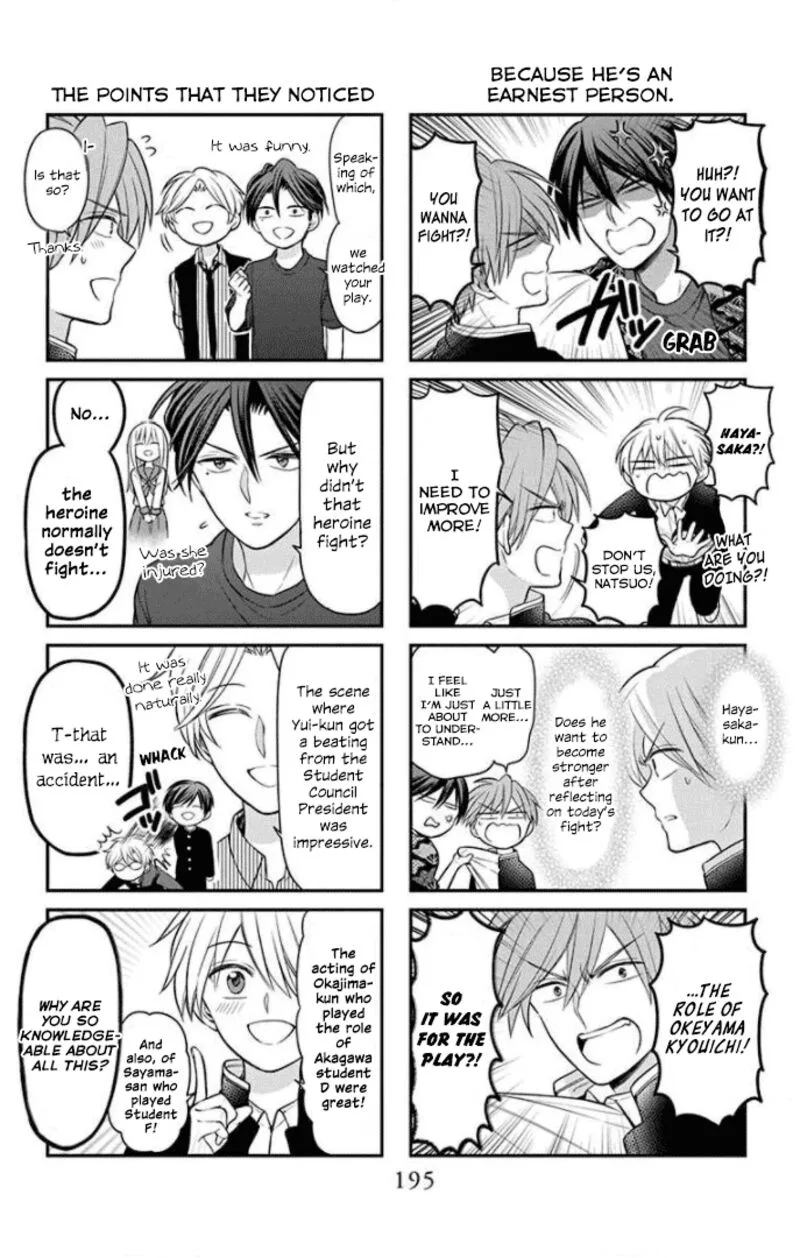 Oresama Teacher Chapter 164.1 page 4