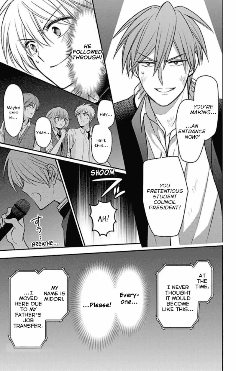 Oresama Teacher Chapter 164 page 3