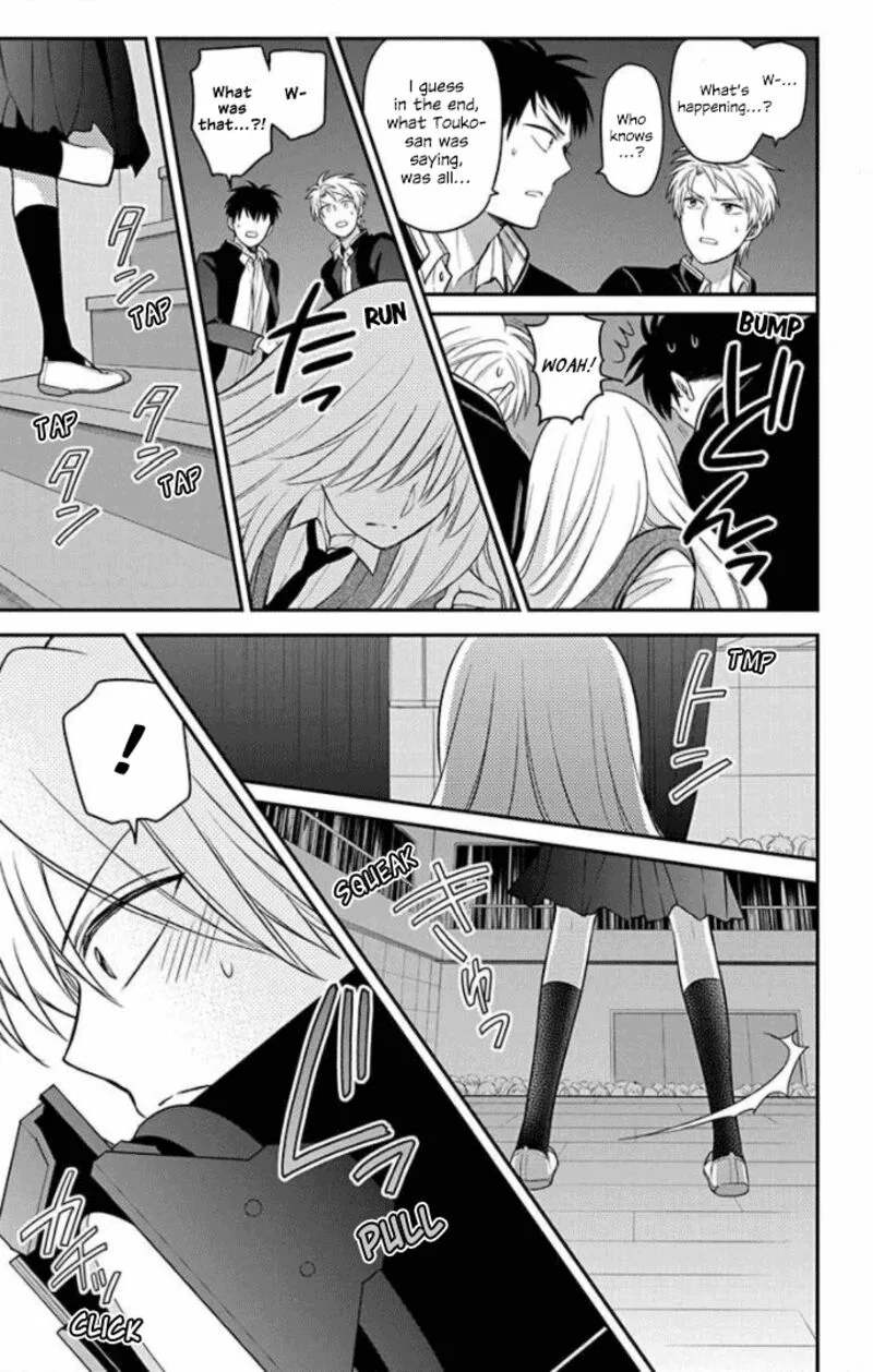 Oresama Teacher Chapter 164 page 5