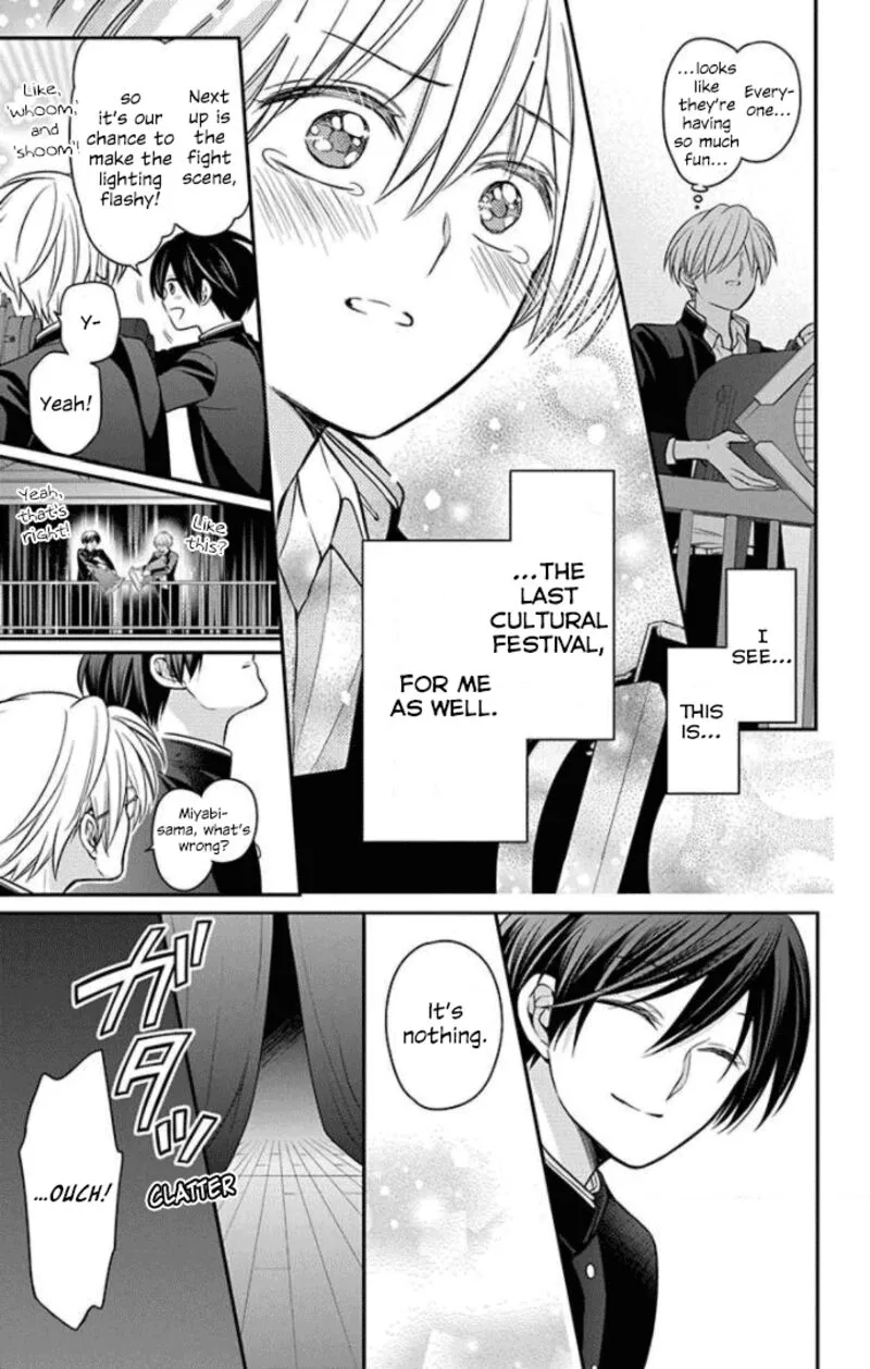 Oresama Teacher Chapter 164 page 15