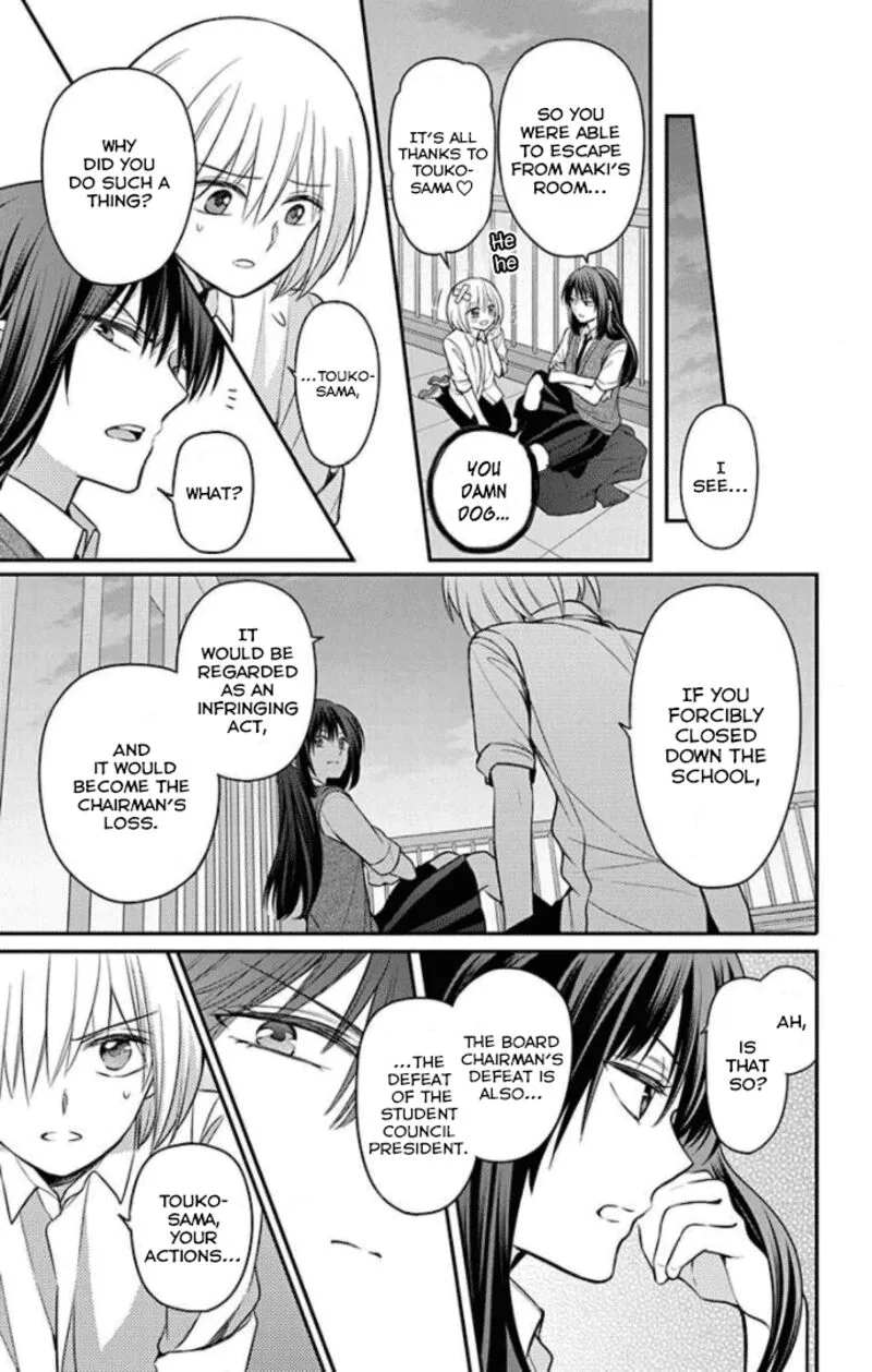 Oresama Teacher Chapter 164 page 25