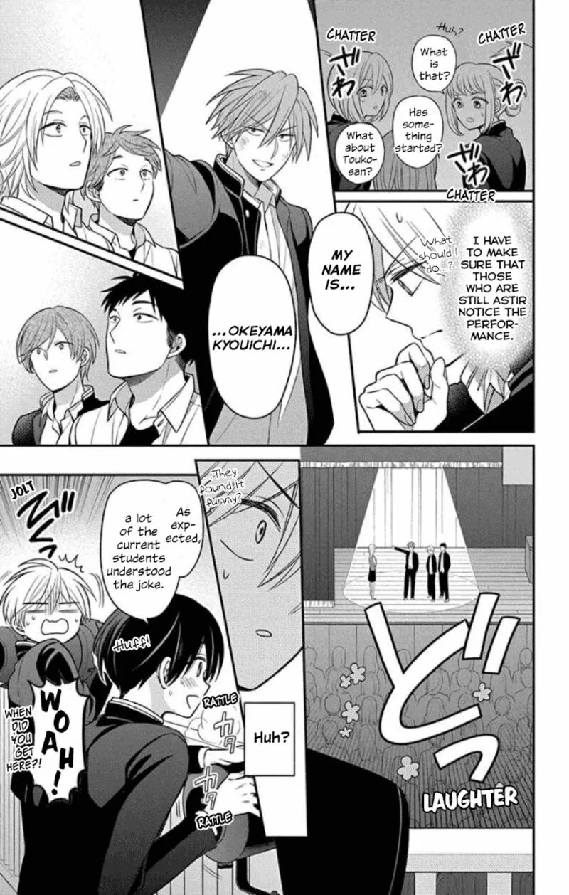 Oresama Teacher Chapter 164 page 9