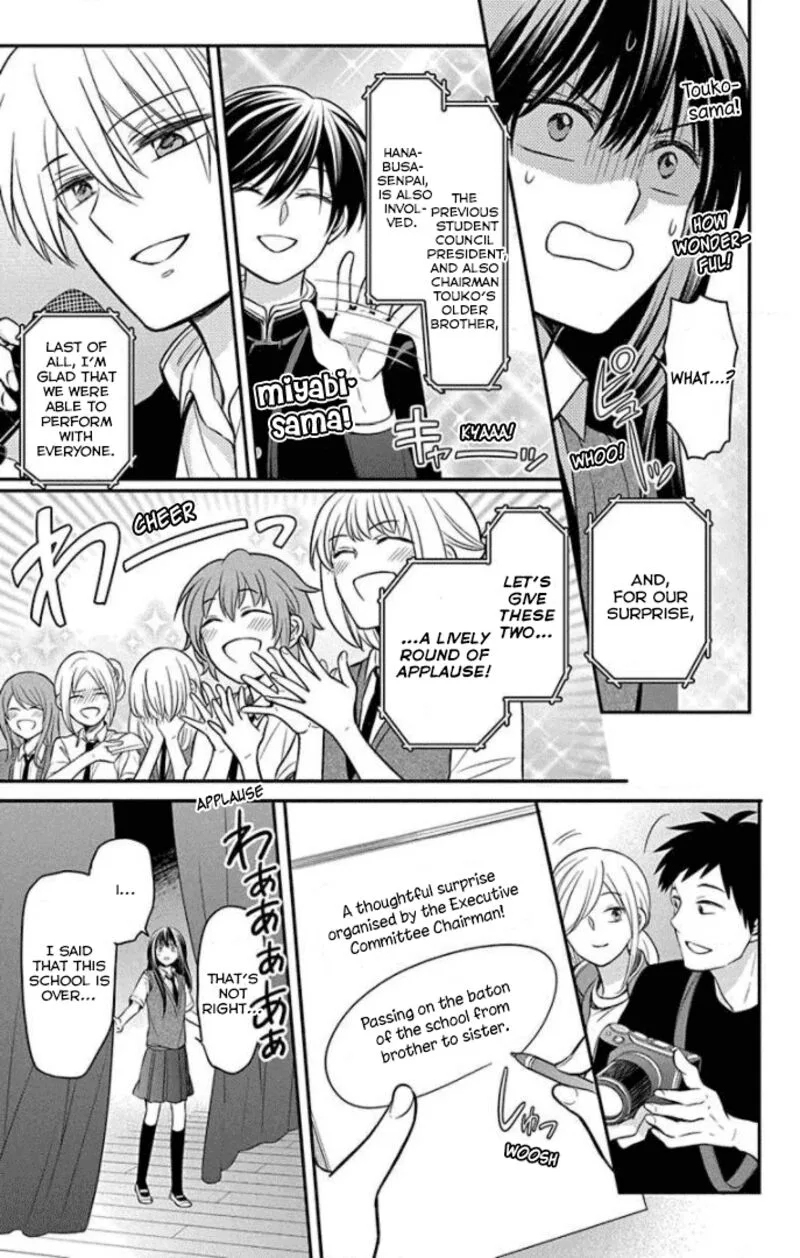 Oresama Teacher Chapter 164 page 19