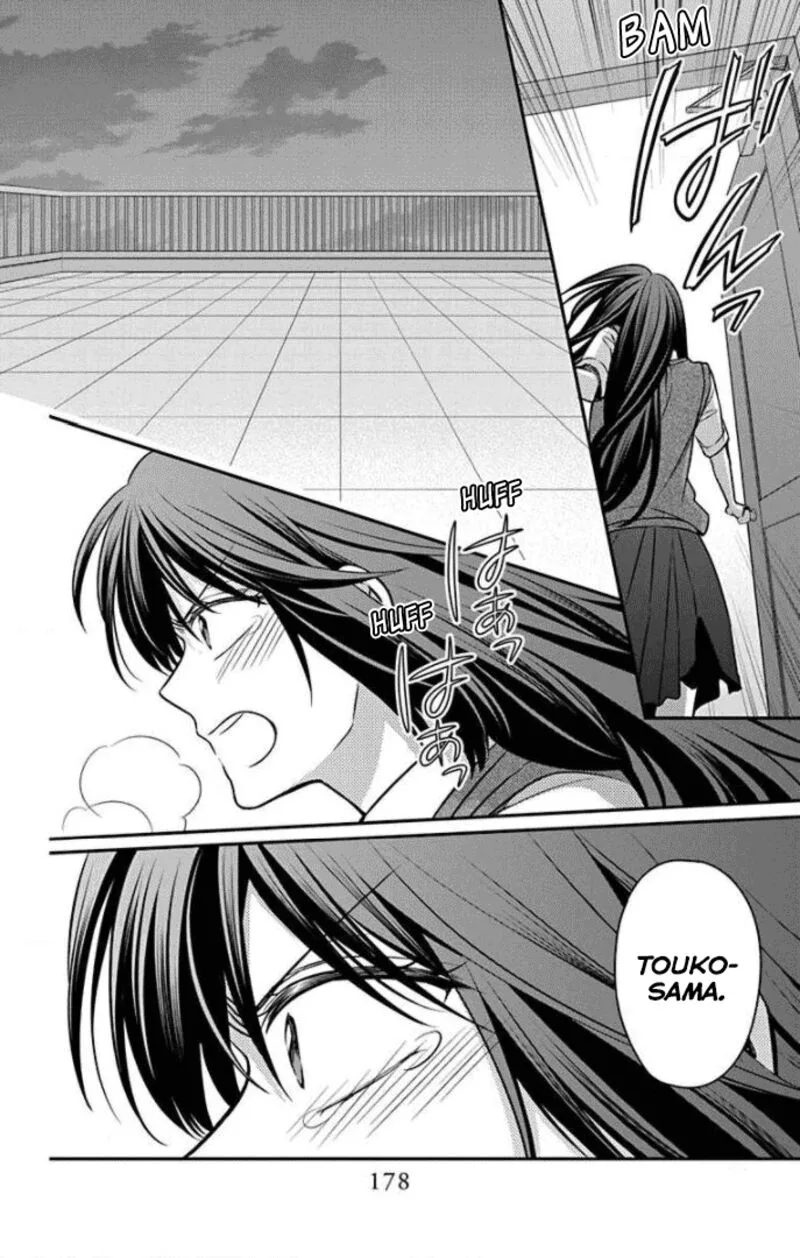 Oresama Teacher Chapter 164 page 22