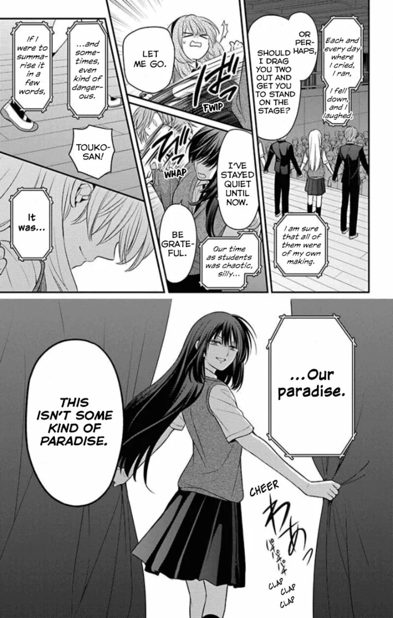 Oresama Teacher Chapter 164 page 17