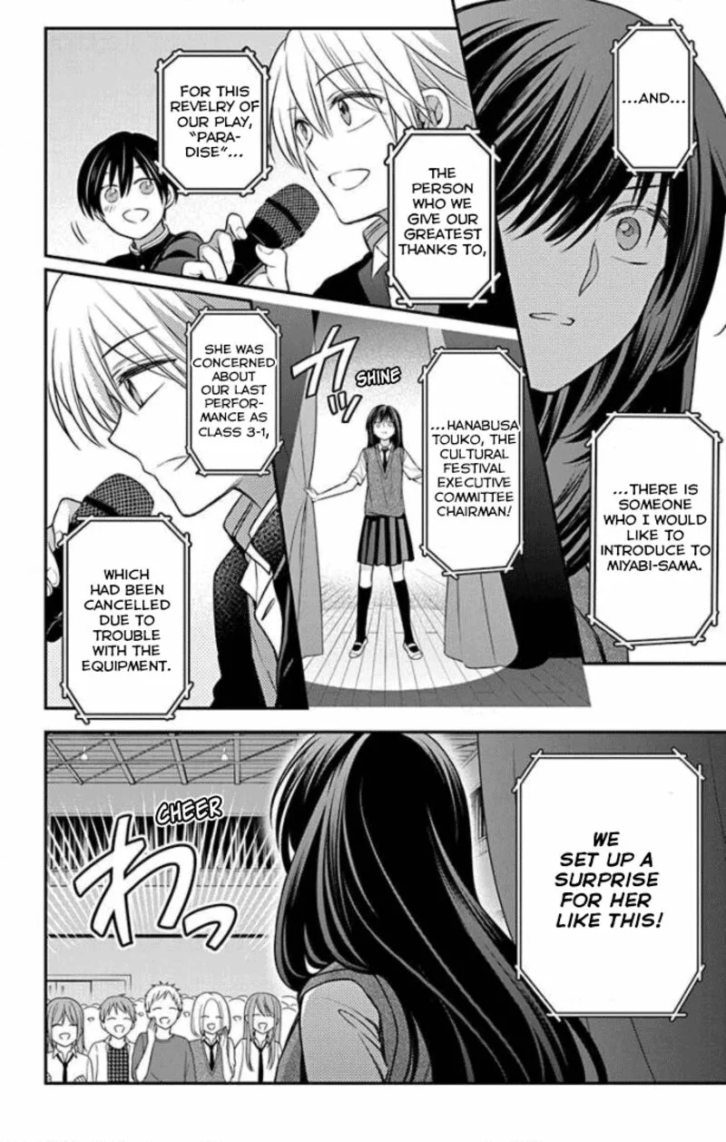 Oresama Teacher Chapter 164 page 18