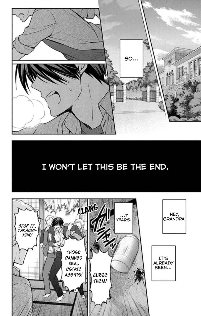 Oresama Teacher Chapter 165 page 4